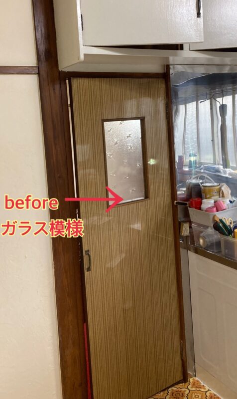 昭和時代の化粧合板のドア